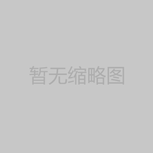李延龙