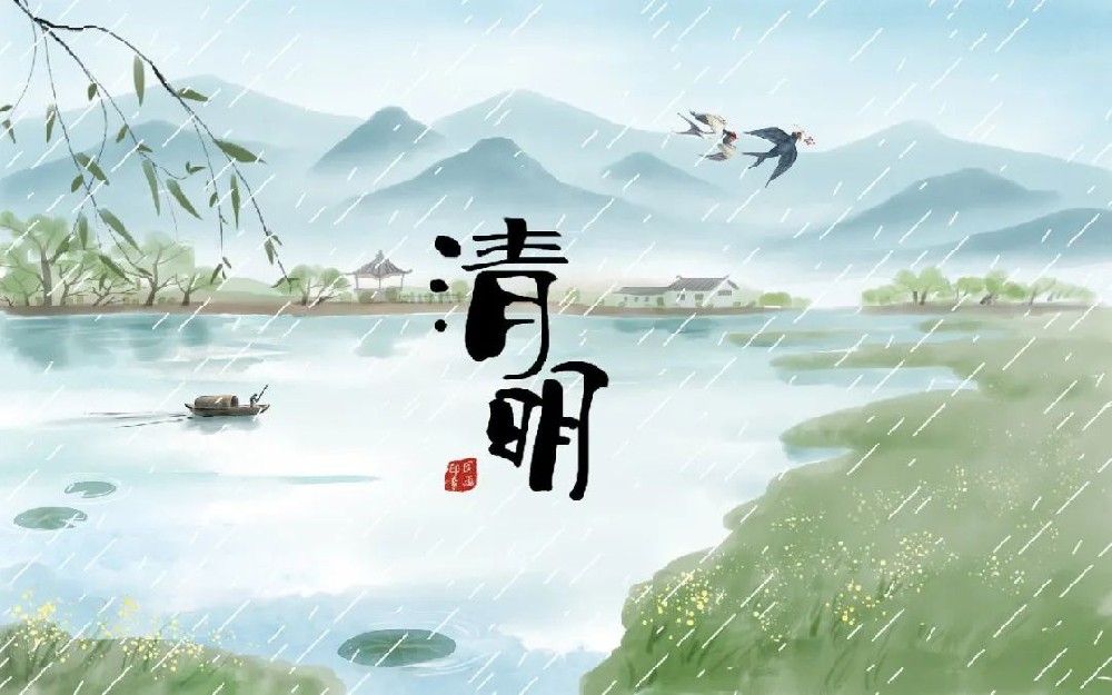 清明育苗小知识·韭菜田管理