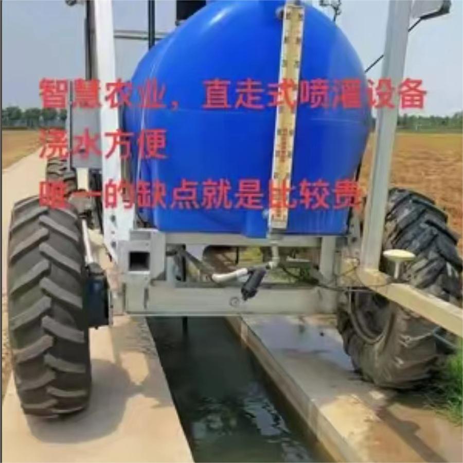 智慧农业，直走式喷灌设备，浇水方便。