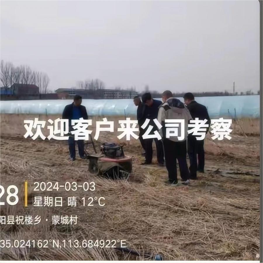 欢迎客户来公司考察