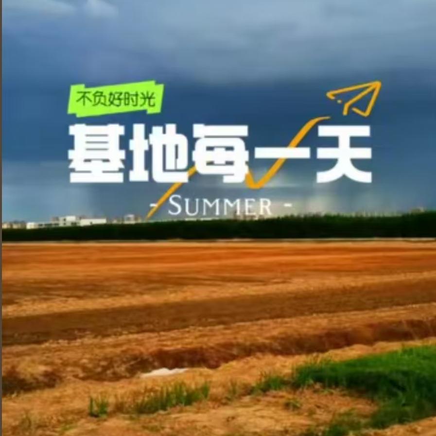 阴雨